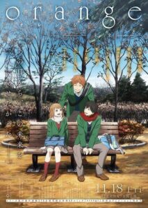 Орендж: Будущее Постер Фильм на Animego Посмотреть