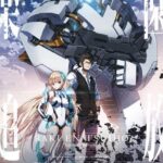 Изгнанные из Рая Постер Фильм на Animego Посмотреть