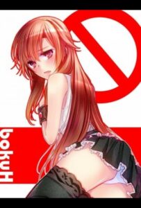 Говорю Же, У Меня Не Встаёт! Постер Фильм на Animego Посмотреть