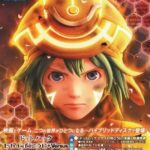 Взлом: По Ту Сторону Мира Постер Фильм на Animego Посмотреть