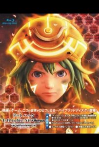 Взлом: По Ту Сторону Мира Постер Фильм на Animego Посмотреть