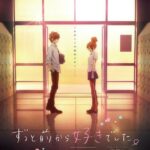 Исполнительный Комитет Признаний в Любви Постер Фильм на Animego Посмотреть
