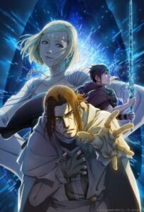 Последняя Фантазия XV: Ардин — Пролог Постер Фильм на Animego Посмотреть