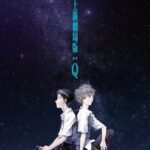 Евангелион 3.0: Ты (Не) Исправишь Постер Фильм на Animego Посмотреть