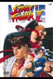 Уличный боец 2 Фильм на Animego Посмотреть