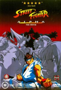Уличный Боец Альфа Постер Фильм на Animego Посмотреть