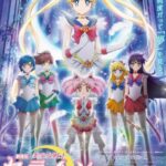 Красавица-Воин Вечная Сейлор Мун. Фильм Постер Фильм на Animego Посмотреть
