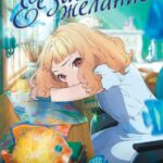 Её Заветное Желание Постер Фильм на Animego Посмотреть