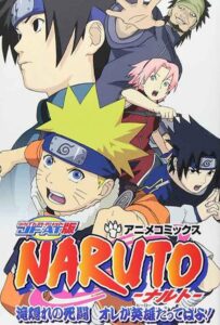 Наруто: Битва на Хидден-Фоллс Фильм на Animego Посмотреть