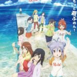 Деревенская Глубинка: Каникулы Постер Фильм на Animego Посмотреть