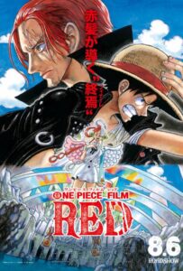 Ван-Пис: Красный Постер Фильм на Animego Посмотреть