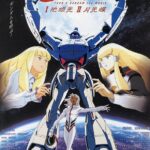 Постер Фильм на Animego Посмотреть