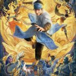Новые Боги: Ян Цзянь Постер Фильм на Animego Посмотреть