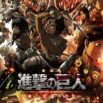Атака Титанов: Багровые Луки и Стрелы Постер Фильм на Animego Посмотреть