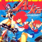 Проект А-ко Постер Фильм на Animego Посмотреть